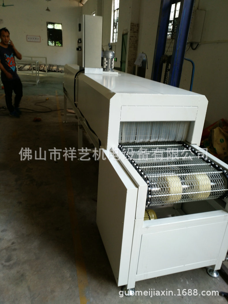 高温隧道炉_厂家供应节能隧道炉丝印烘干隧道炉高温隧道炉节能
