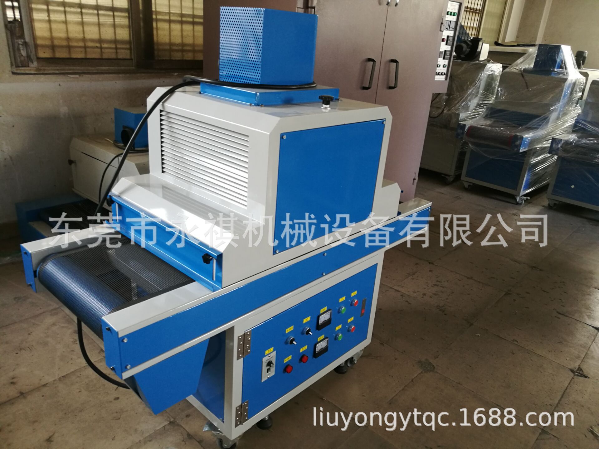 小型固化机_小型uv机、uv固化机光固机、uv小型固化机、uv紫外线