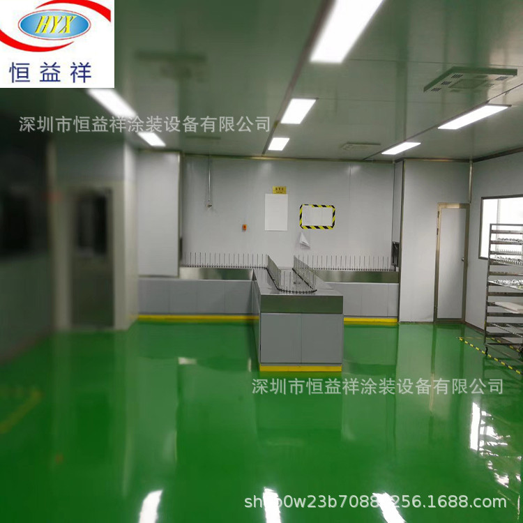废气处理设备_厂家直销自动喷漆设备小型uv固化炉废气处理非标定制