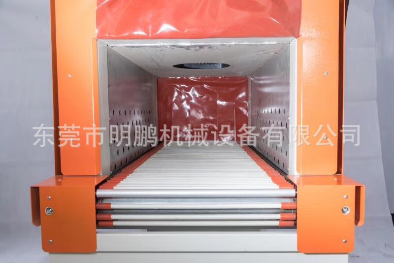 收缩膜包装机_厂家直销热收缩膜包装机小型红外线隧道炉小型烘干