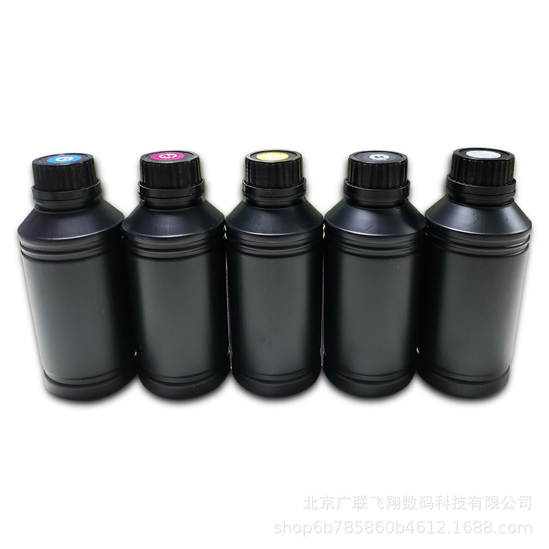 打印机墨水_leduv墨水七代喷头uvuv打印机uv墨水印刷