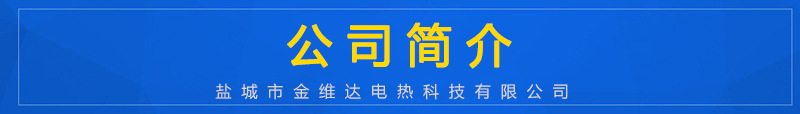 烘干流水线_厂家直销生产烘道供应隧道炉烘干流水线专业小