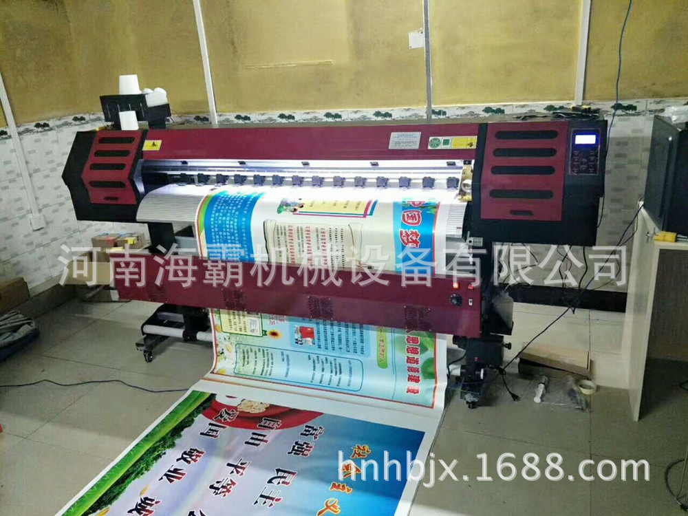 数码打印机_进口uv写真机数码热升华印花机3d数码卷材