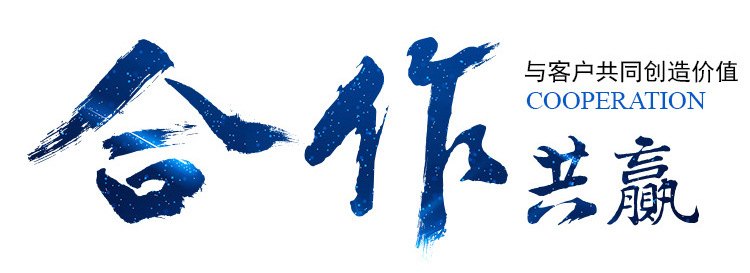 特氟龙网带_特氟龙网带光伏微波烫金耐高温传动带