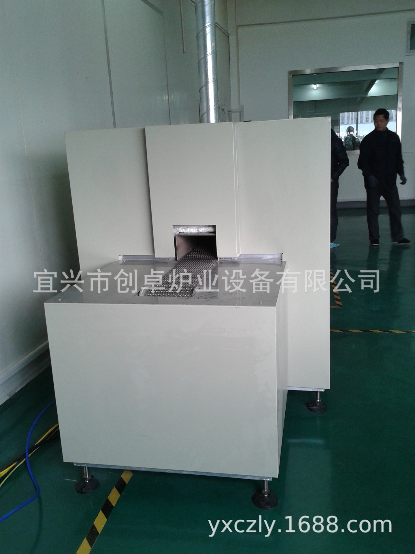 高温网带炉_厂家气氛保护网带炉、高温网带炉、隧道式