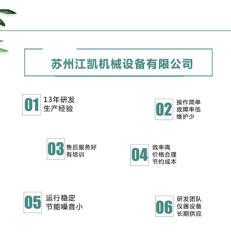 工艺品光固化机_厂家直销uv油固化机人造合成革uv固化机uv光固化*