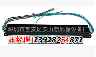 紫外线灯管_UVWONDER-LIGHT紫外线灯管GPH1148T6L/120WUVWONDER整流器