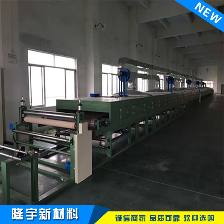 烘箱特氟龙网格带_ptfe烘干网带烘箱特氟龙网格带输送带铁氟龙耐高温网格带