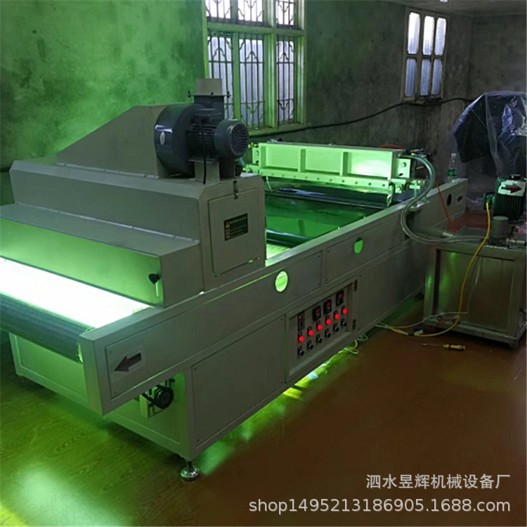 涂装机_自动化涂装设备固化淋涂一体生产线设备家具平面板材uv淋幕机