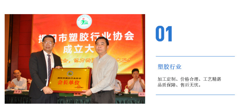 烘干uv固化机_东莞厂家直销UV机LED光固机冷光烘干UV固化机