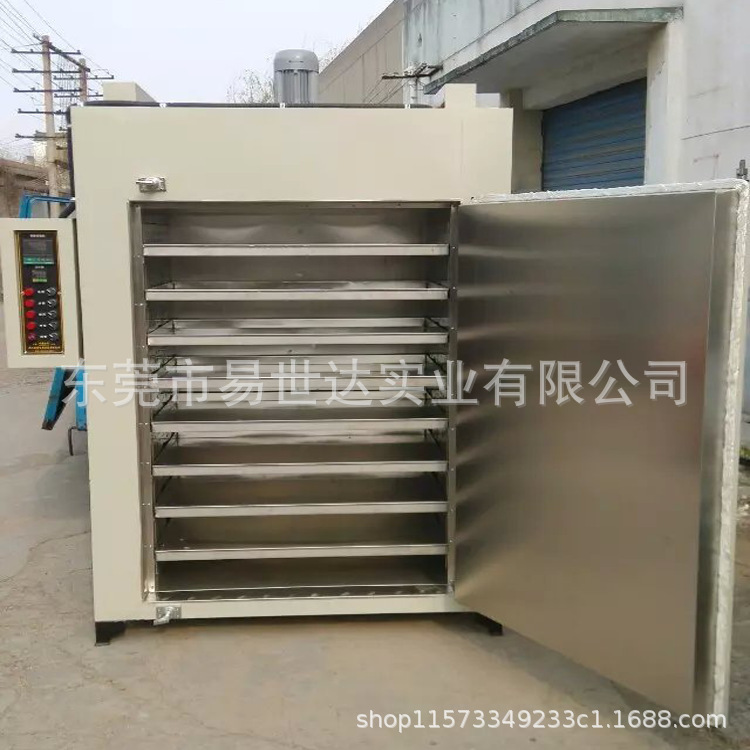 工业烤箱_易世达工业烤箱厂家工业烤箱价格烘箱电子高温优质高温