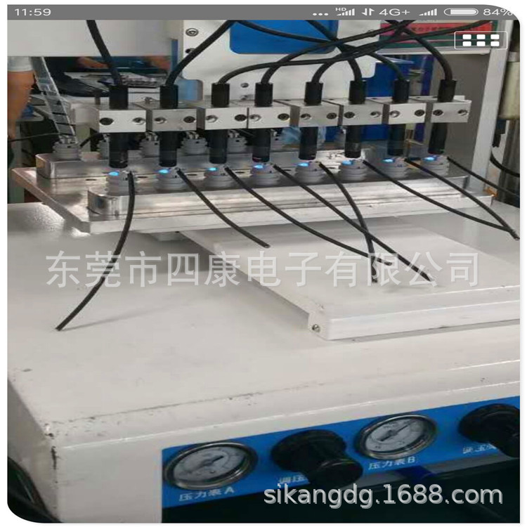 一体机uv点光源_leduv固化设备uv固化箱水转印设备线材点胶一体机uv点光源