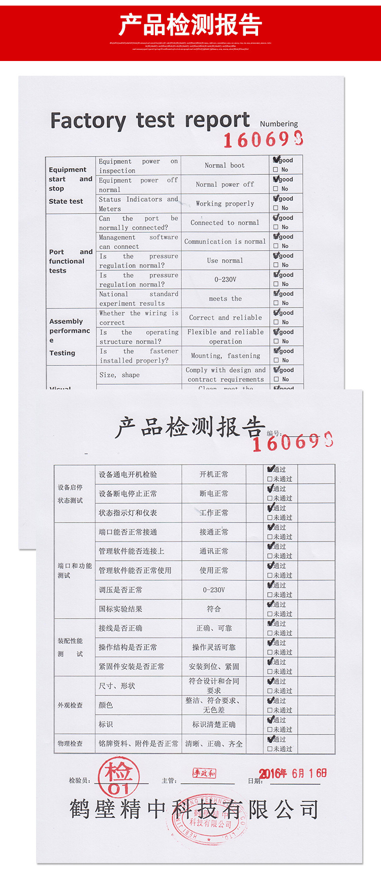 电热鼓风干燥箱_101电热鼓风干燥箱.真空烤箱工业烤箱化验烘干快速