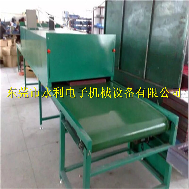 烘干流水线_厂家供应隧道炉输送线工业烘干流水线五金