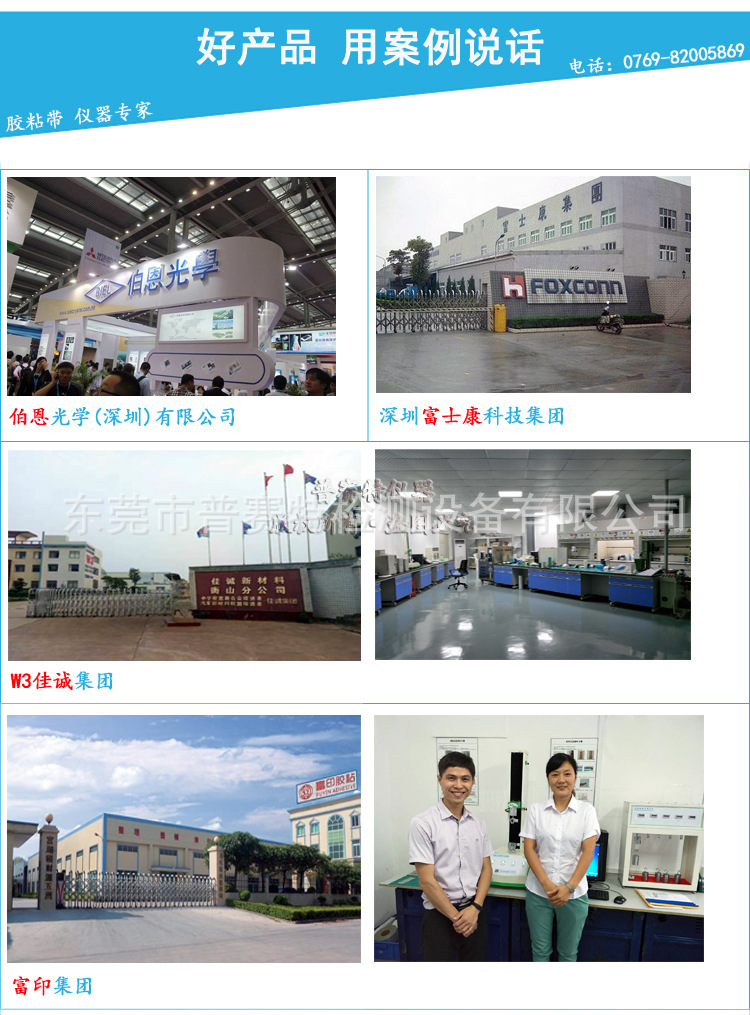 电热鼓风干燥箱_厂家直销小型实验室烘箱高温箱工业烤箱恒温鼓风现货