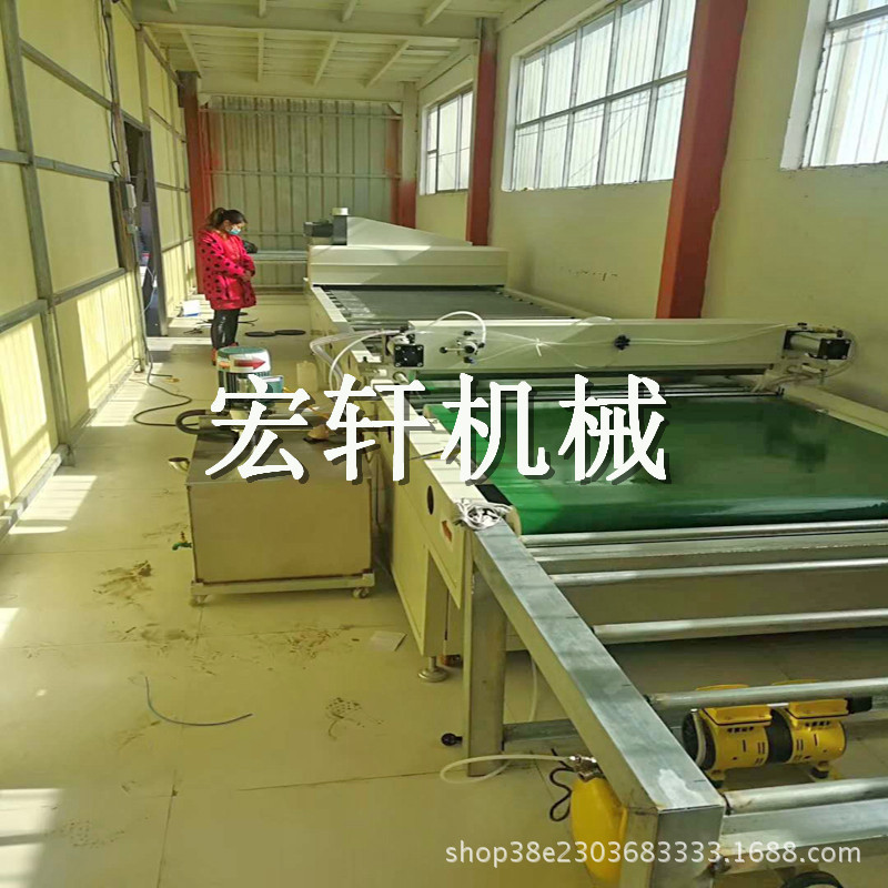 流平固化机_背景墙uv油漆淋涂机高光淋涂机流平固化机质优价廉
