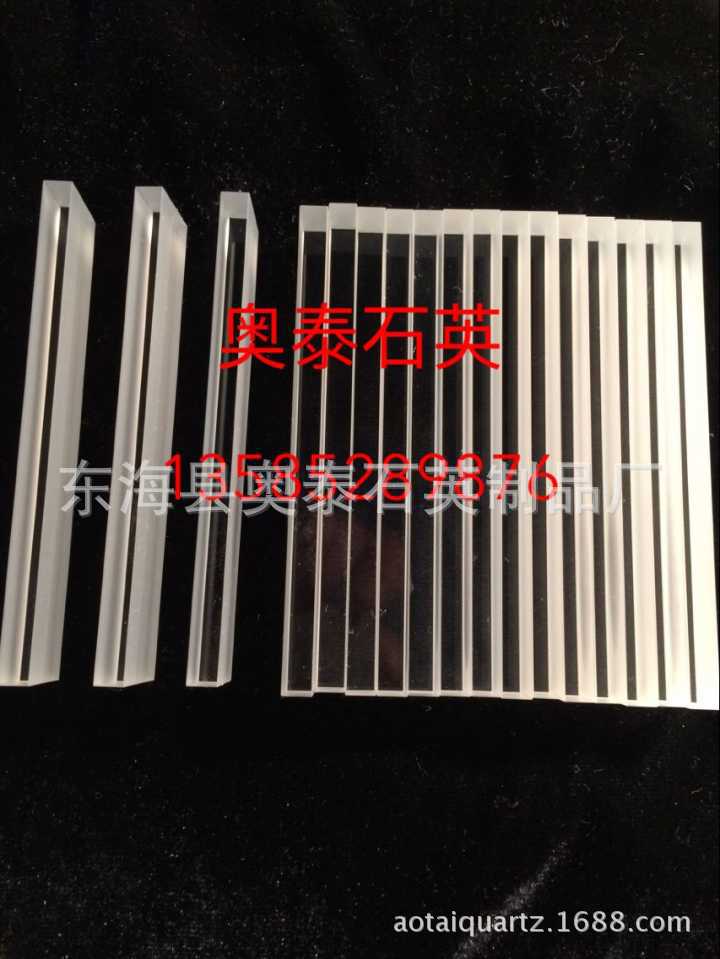 石英玻璃片_150*150*3石英玻璃片透明耐高温耐腐蚀石英片石英条