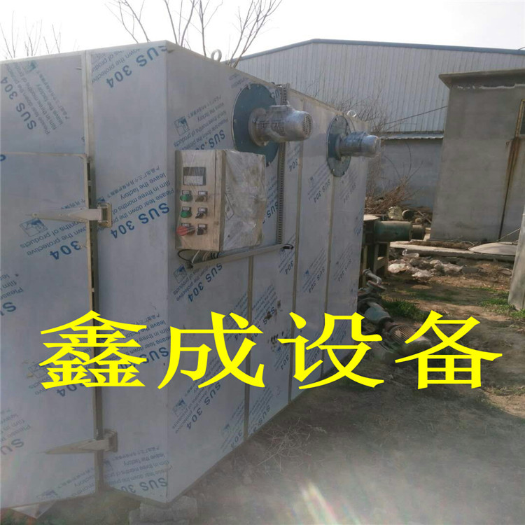 工业烘箱_新到二手不锈钢烘箱316材质工业烘箱
