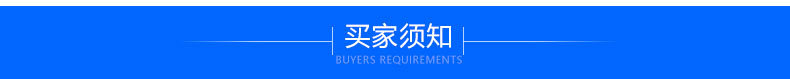 工业烤箱_供应工业高温烤箱实验室小型高温箱批发鼓风干燥烘干箱