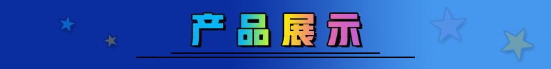 热收缩包装机_厂家直销纸箱热收缩包装机热收缩膜包装机小型红外线隧道炉