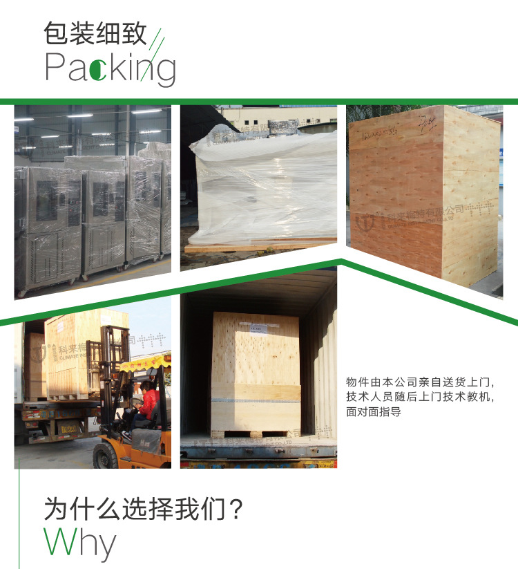 电热鼓风干燥箱_工业烤箱台式恒温鼓风干燥箱烘箱