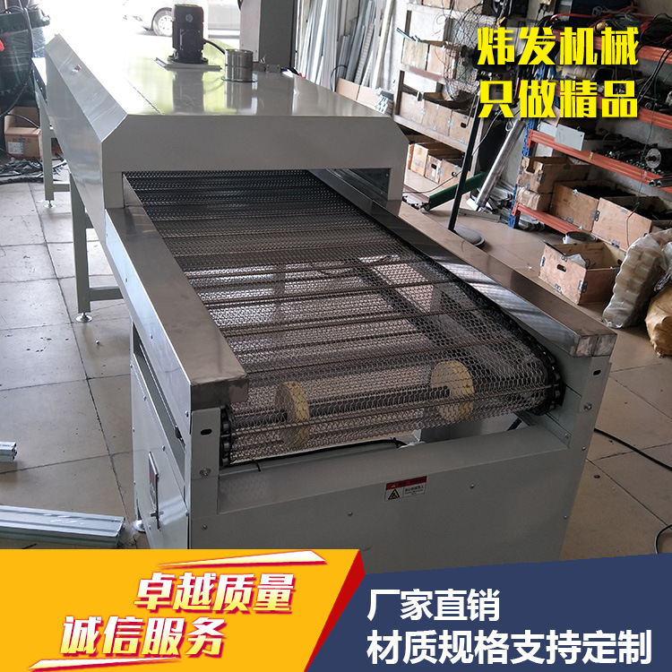 隧道烘干炉_厂家隧道烘干线隧道炉隧道式流水线隧道烘干炉可加工定制