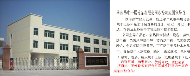 未标题_副本