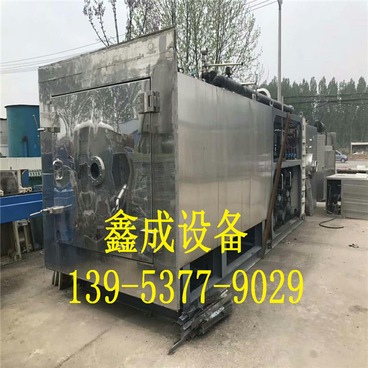 工业烘箱_新到二手不锈钢烘箱316材质工业烘箱