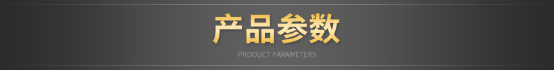 紫外线uv固化炉_uv胶固化机数据线uv炉紫外线uvuv胶固化uv胶