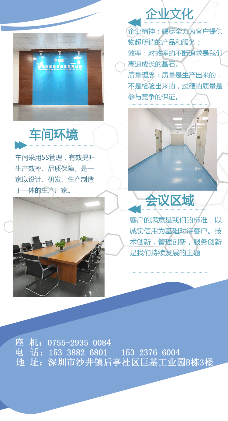 uv紫外线固化机_leduv油墨固化机uv紫外线365nm固化