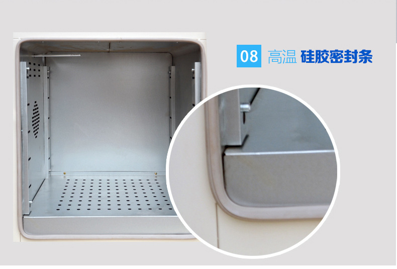 电热鼓风干燥箱_101烘箱电热鼓风干燥箱恒温箱烘干箱大灯工业实验室