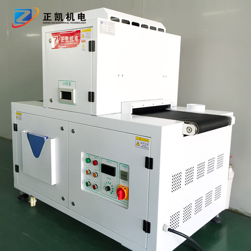 东莞LED设备生产厂家LEDuv固化机UV油墨光固机全贴合后UV干燥