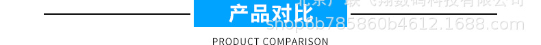 打印机墨水_leduv墨水七代喷头uvuv打印机uv墨水印刷