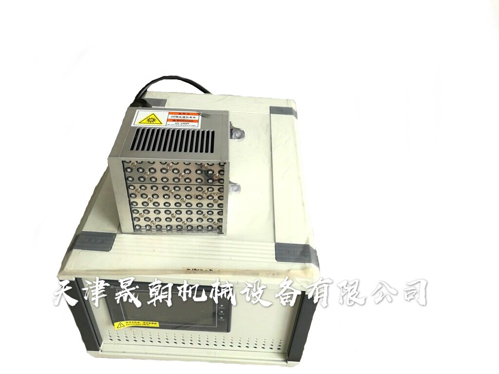 高性能uv固化机_LEDuv固化机紫外线LEDuv固化机高性能UV固化机