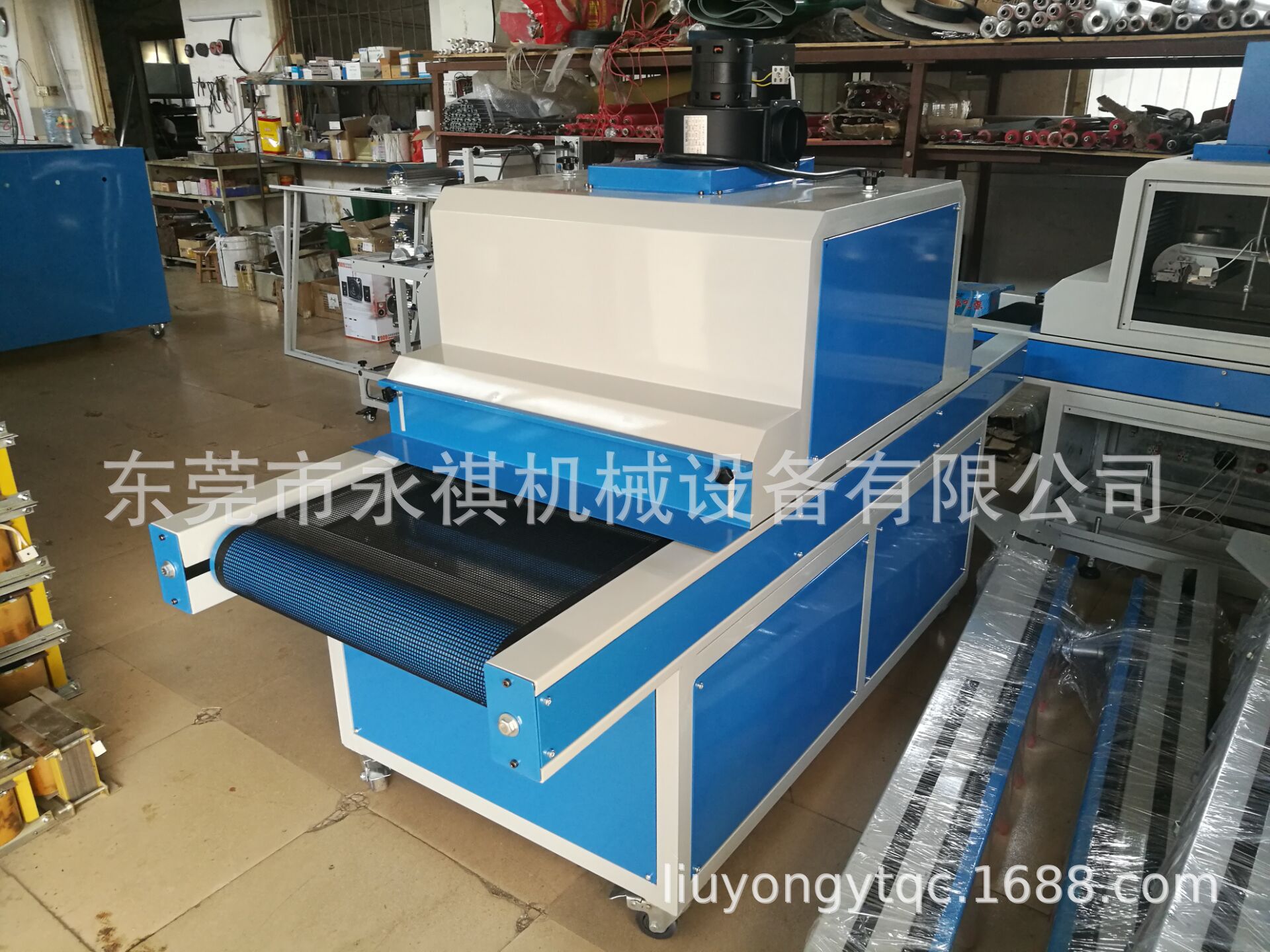 厂家现货供应:UV光固化机、UV固化炉、UV机(有货)
