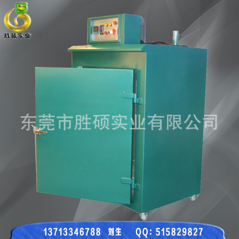 工业烤箱_/自动恒温烤箱工业高温烤箱烘箱东莞厂家