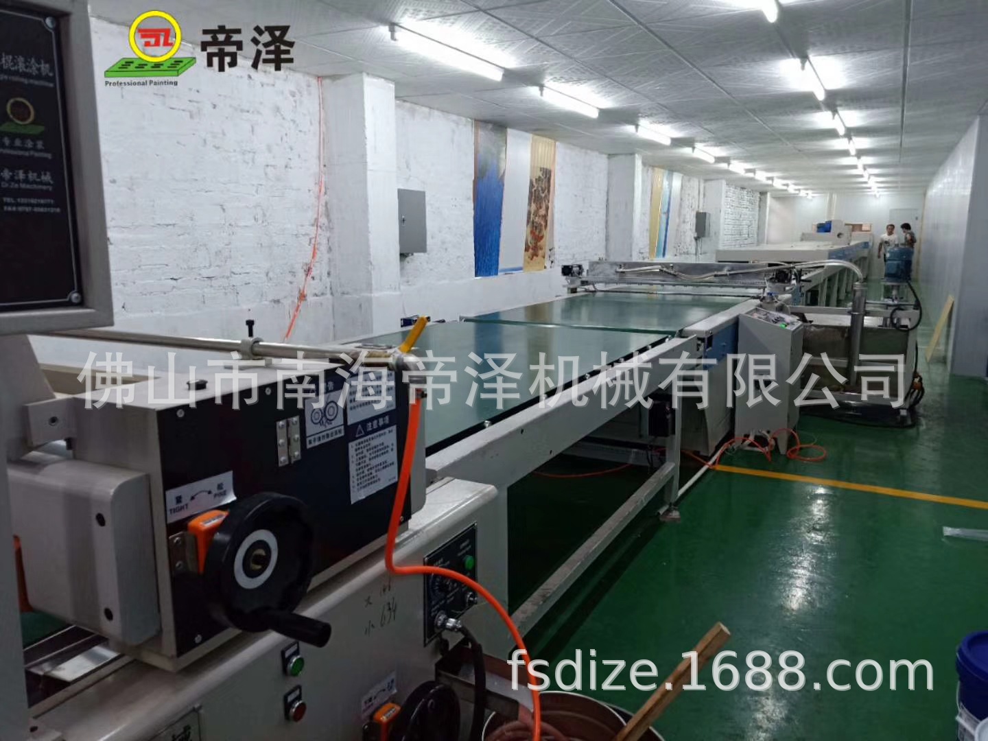 茶几面玻钢石上光uv固化机家具大理石uv淋涂机紫外线uv固化设备