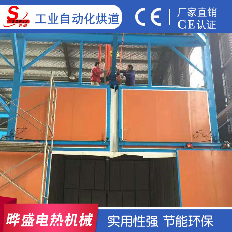 高温隧道炉_厂家工业自动化烘道高温隧道炉热风隧道炉自动化隧道炉