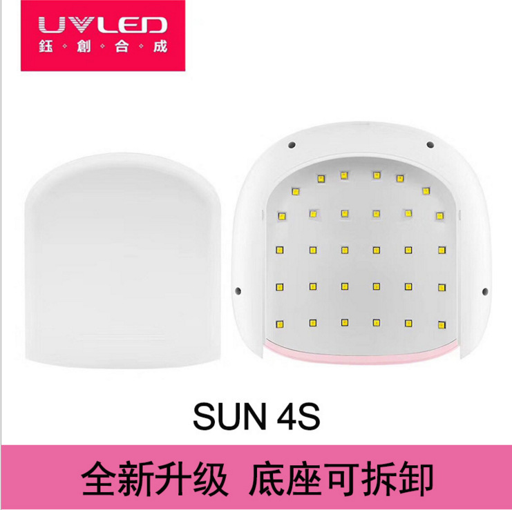 美甲机、光疗灯_SUNUV钰创合成英文品牌SUN4S美甲灯智能指甲烘干机烤灯直销