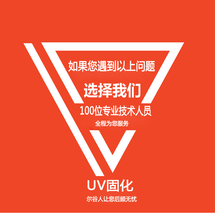 详情页_17