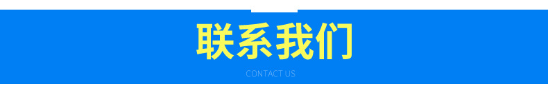 厂家供应经济型紫外线UV光固机小型UV固化机800-Ⅱuv固化设备