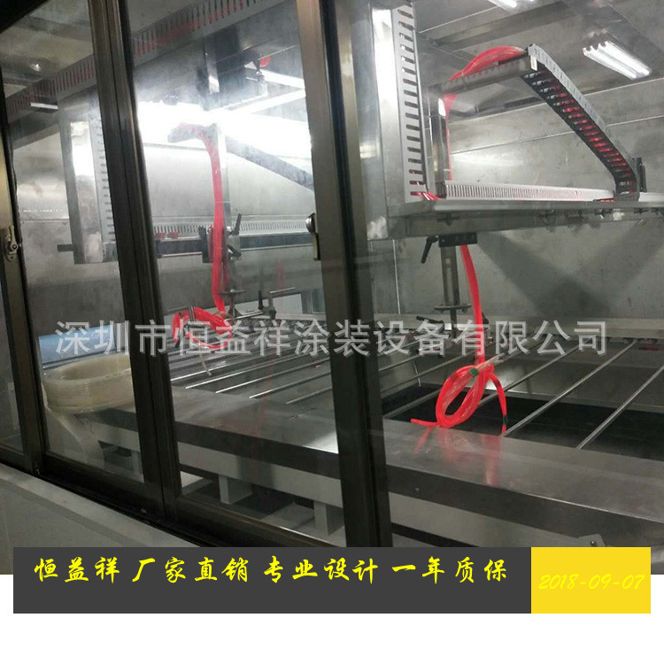 废气处理设备_厂家直销自动喷漆设备小型uv固化炉废气处理非标定制