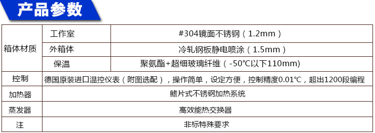 外壳uv固化机_uv机uv炉uv固化机uv紫外线笔记本外壳uv