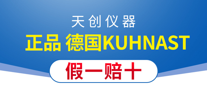 能量计uv干燥机_供应uv能量计uv干燥机uv曝光机等设备