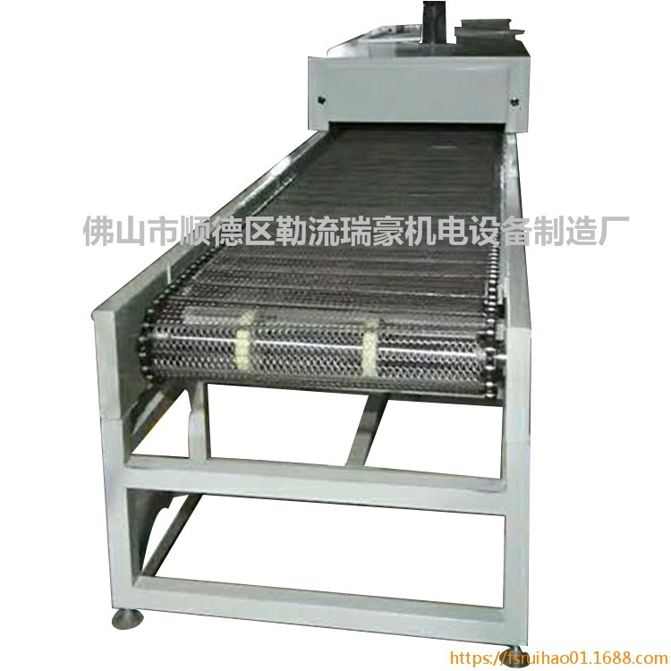 工业隧道炉_供应红外线隧道炉隧道式烘干炉工业隧道式