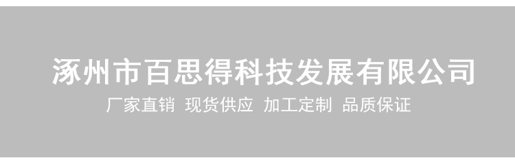 烘干固化设备_UVBEST102固化机桌面台式UV油墨涂料光油实验室UV光固机厂家