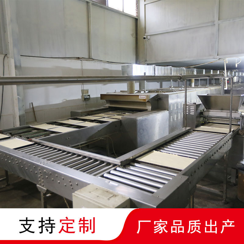 食品隧道炉_博达隧道炉电力特价隧道炉bds-1418d节能链条食品