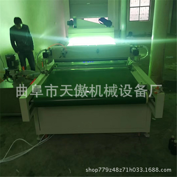 uv光油机_整套背景墙喷uv光油机淋涂机uv固化机