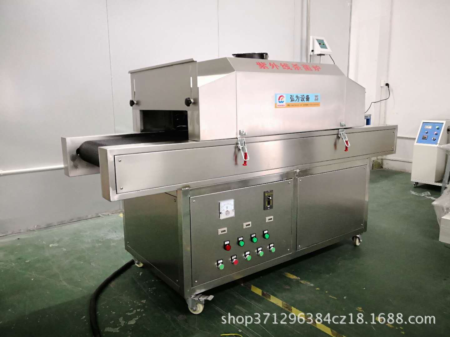 食品紫外线杀菌机_液体糖食品紫外线低温灭菌设备肉制品灭菌