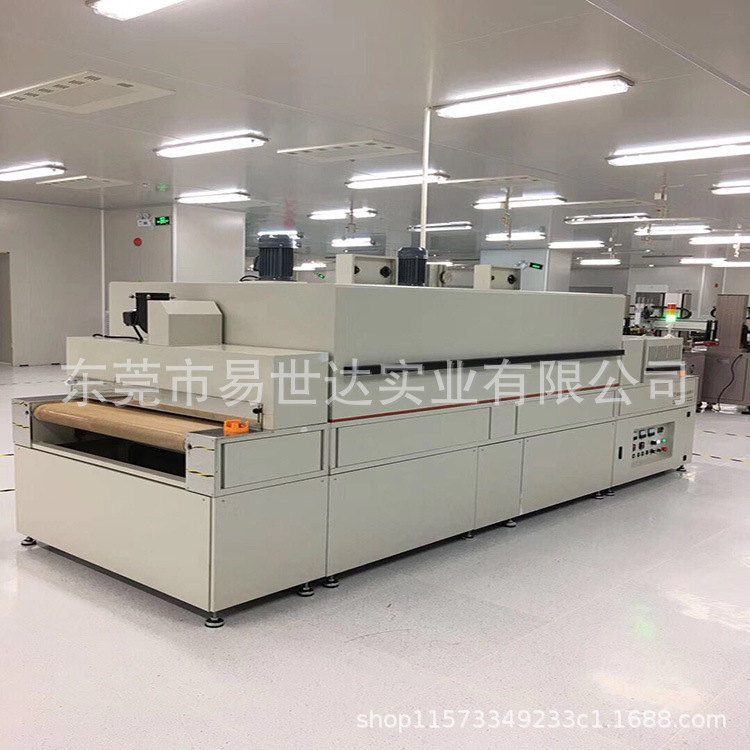 小型隧道炉_供应隧道炉食品工业隧道炉高温隧道小型隧道炉电加热